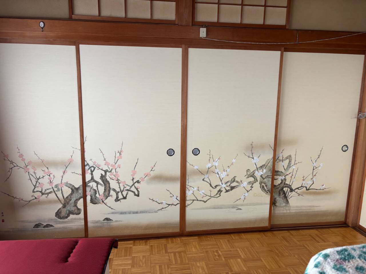 金沢屋波多野城址前店